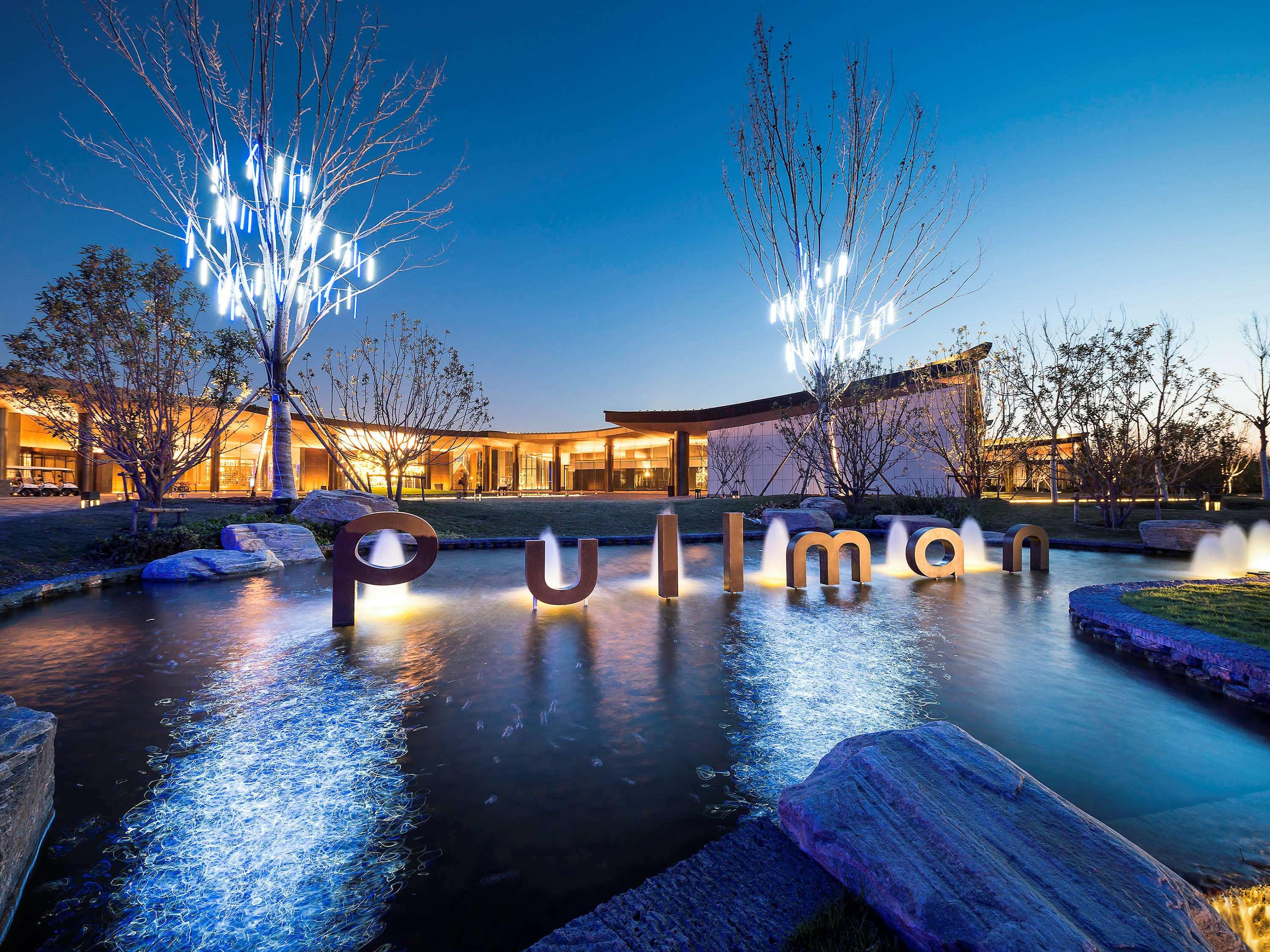 Готель Pullman Kaifeng Jianye Екстер'єр фото